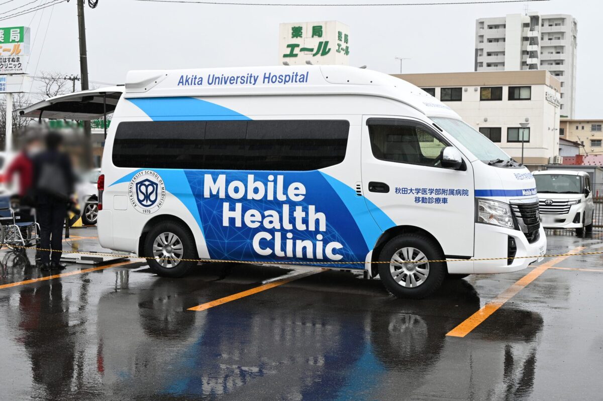 写真:医療Maas車両